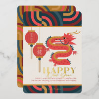 Dragon 2024 Aquamariner chinesischer Neujahrsfest