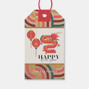 Dragon 2024 Gold Chinesischer Neujahrsfest Geschenkanhänger