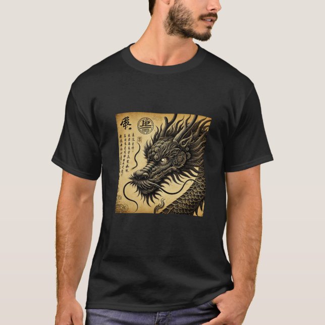 Dragón Ancestral T-Shirt (Vorderseite)