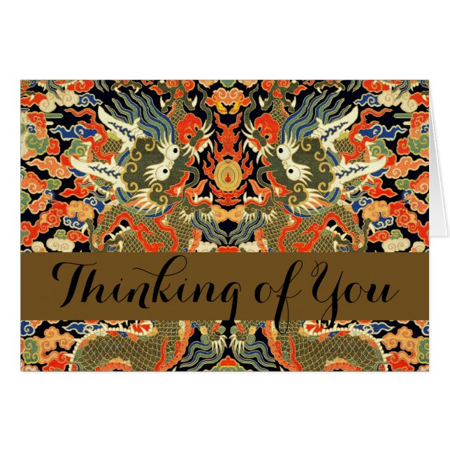 Dragon asiatique chinois Art coloré (Devant horizontal)