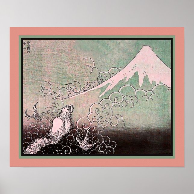 Dragon auf den Fuji (um 1835) Poster (Vorne)