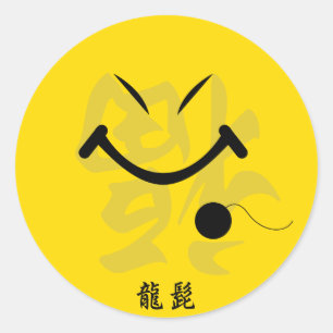 Dragon Beard Runder Aufkleber