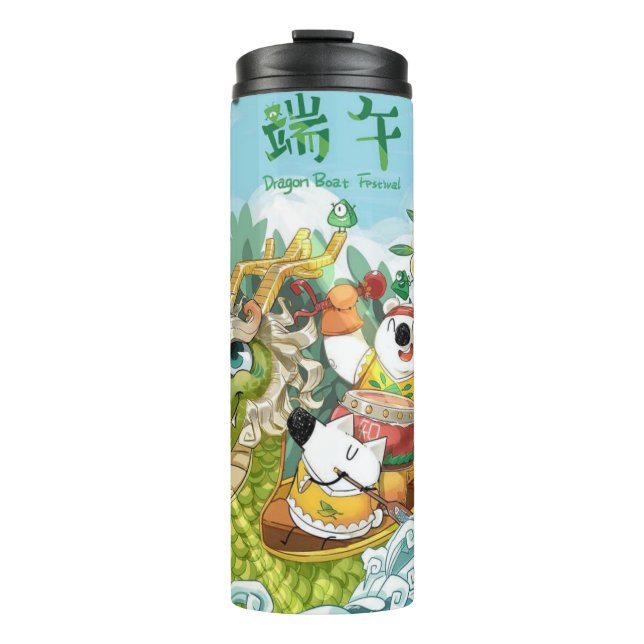 Dragon boat festival thermosbecher (Vorderseite)