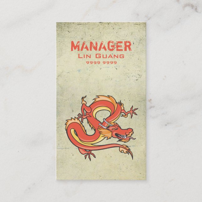 Dragon Business Card des chinesischen Restaurantfü Visitenkarte (Vorderseite)