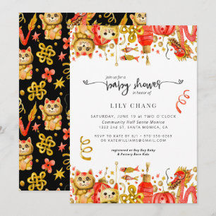 Dragon & Chat Chanceux   Invitation à une Baby Sho