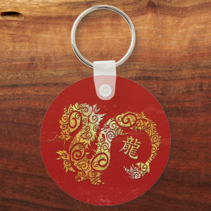Dragon Chinese Zodiac Horoskop Sternzeichen Schlüsselanhänger