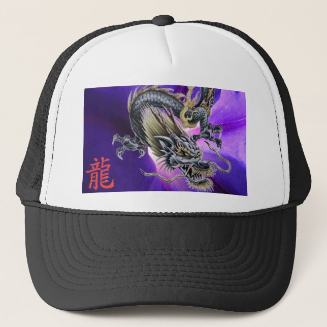 Dragon chinois avec Casquette de baseball kanji (Devant)