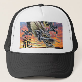 Dragon chinois avec Casquette de baseball Kanji - 
