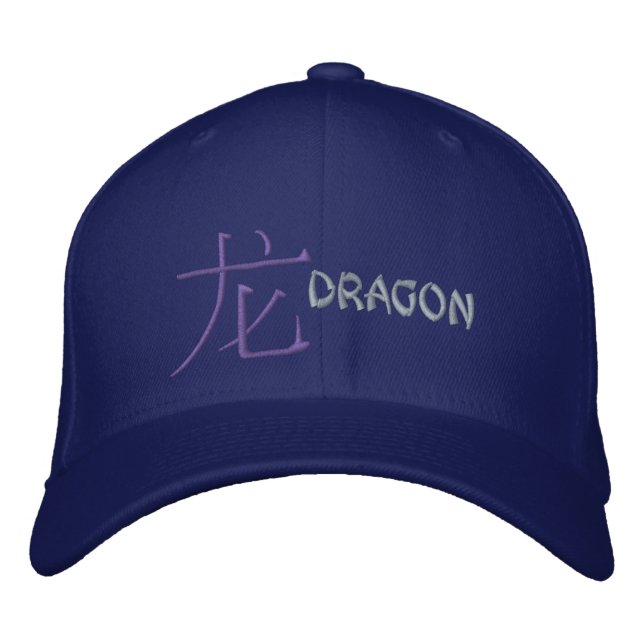 Dragon Dragon Bestickte Baseballkappe (Vorderseite)