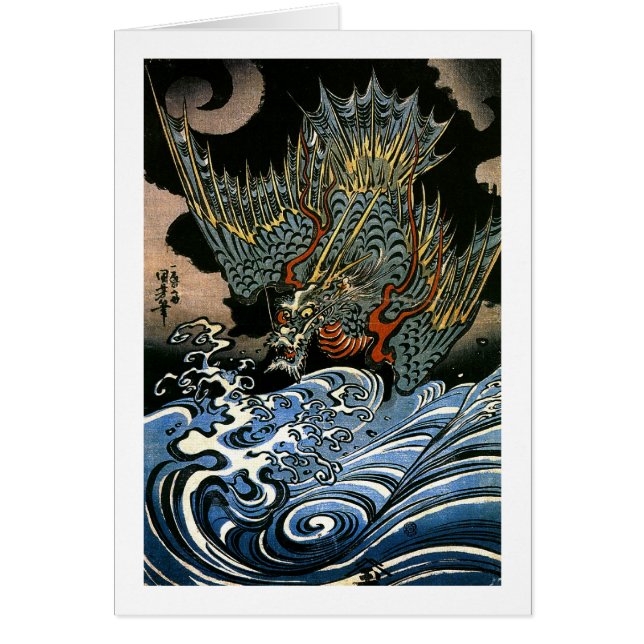 Dragon & Eau Spirit Kuniyoshi Art Japonais (Devant)