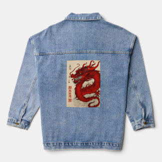 Dragon elegantes Design auf Denim Jacke