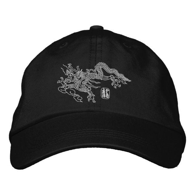 Dragon Embroidery Bestickte Kappe (Vorderseite)
