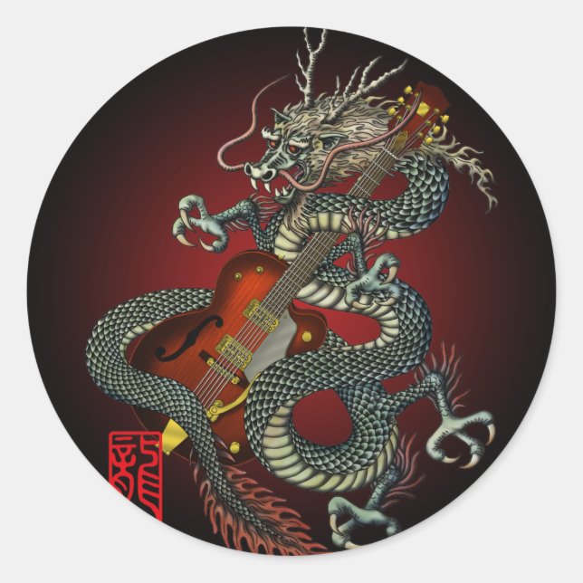 Dragon Guitar 01 Runder Aufkleber (Vorderseite)