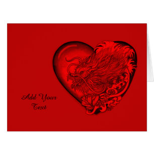 Dragon Heart