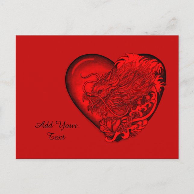 Dragon Heart Feiertagspostkarte (Vorderseite)