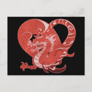 Dragon Heart Postkarte