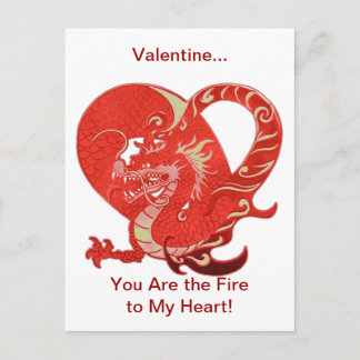 Dragon Heart Valentine Feiertagspostkarte