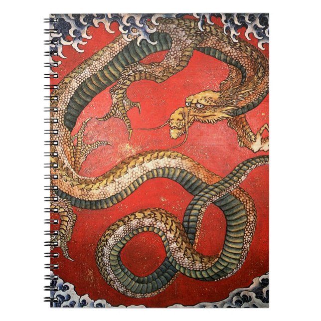 Dragon, Hokusai Japanisch Bildende Kunst Notizblock (Vorderseite)