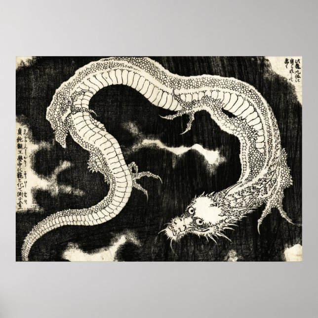 Dragon, Hokusai Poster (Vorne)