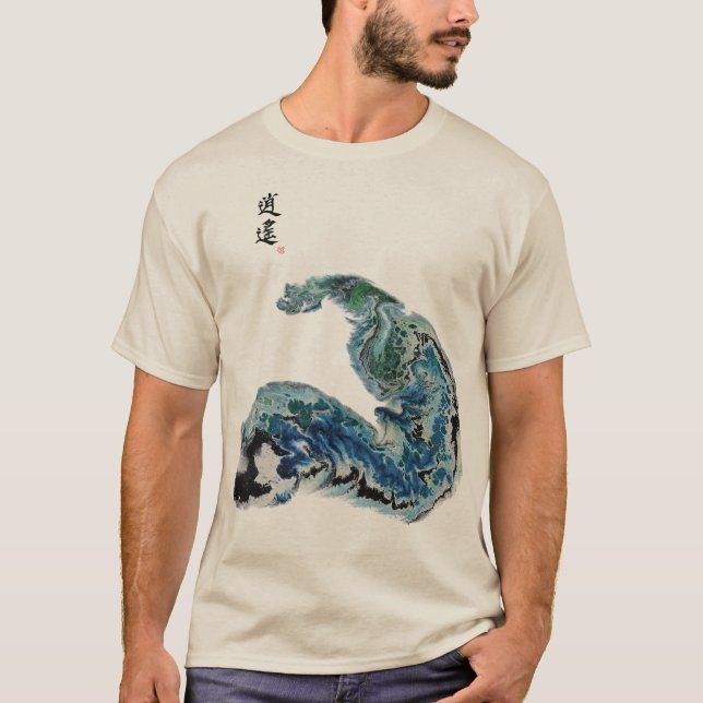 Dragon in the Waves – Abstract Ocean Energy T-Shir T-Shirt (Vorderseite)
