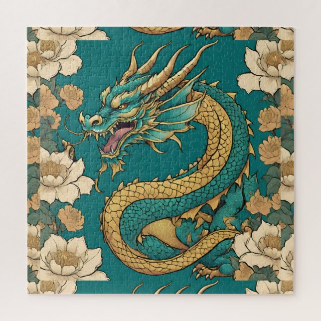 Dragon Jigsaw Puzzle (Vertikal)