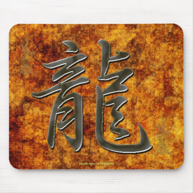 Dragon Kanji Jahr des Dragon Art Mousepad (Vorne)