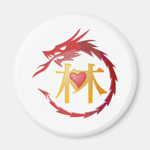 Dragon Magnet