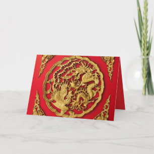 Dragon Phoenix Red Gold Chinesisch Hochzeit Danke