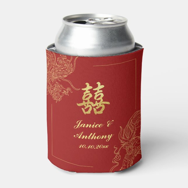 Dragon Phoenix Traditionelles Rotes Chinesisches H Dosenkühler (Kanne Vorderseite)