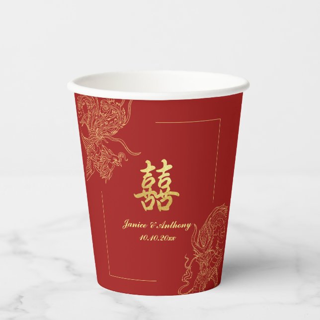 Dragon Phoenix Traditionelles Rotes Chinesisches H Pappbecher (Vorderseite)