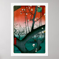 Dragon Plum, Kameido Hiroshige Kunst