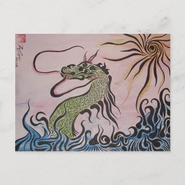 Dragon Postcard Postkarte (Vorderseite)
