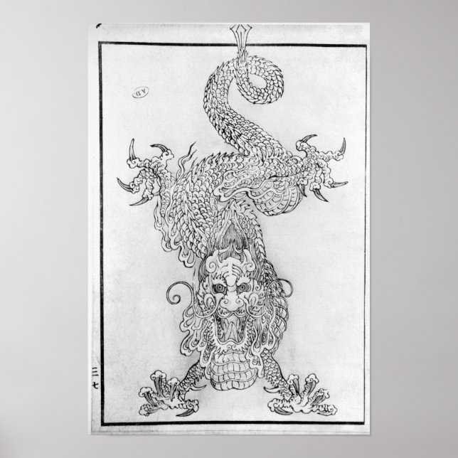 Dragon Poster (Vorne)
