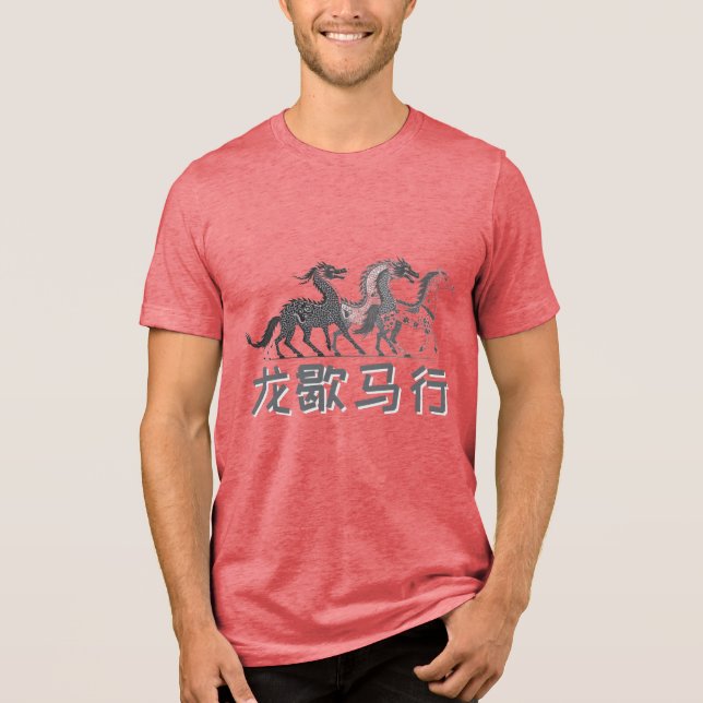 Dragon Rests, Horse Rises | Lunar New Year | Light Tri-Blend Shirt (Vorderseite)