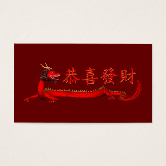 Dragon rouge chinois doux (Devant)