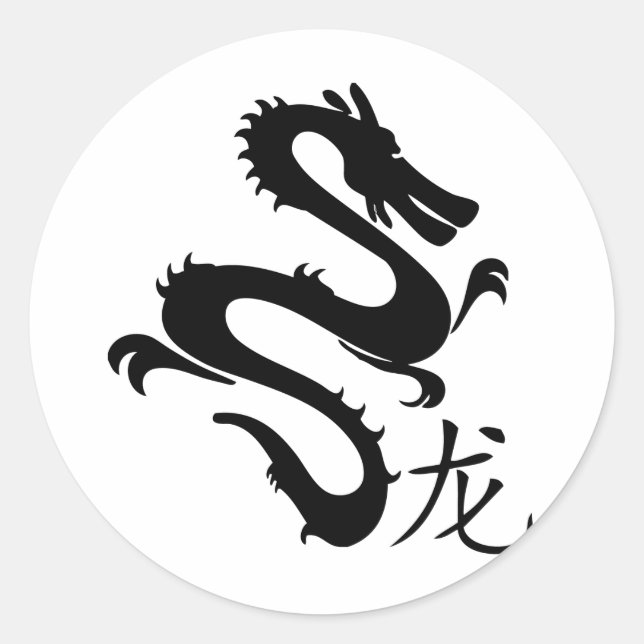 Dragon Runder Aufkleber (Vorderseite)
