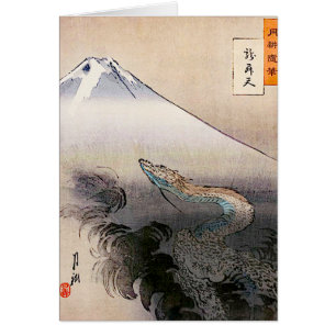 Dragon se levant jusqu'au ciel