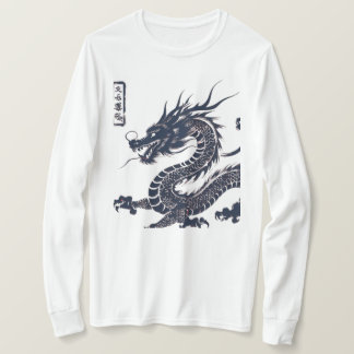 Dragon Shirt