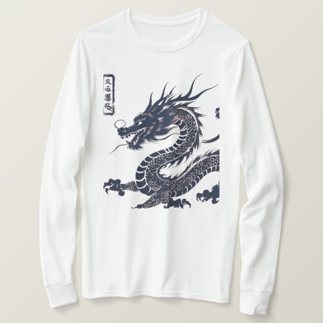 Dragon Shirt (Design vorne)