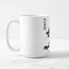 Dragon Shirt Kaffeetasse