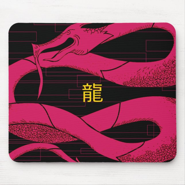 Dragon Soul: Fury Mousepad (Vorne)
