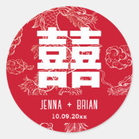 Dragon Style Double Happy Symbol Red