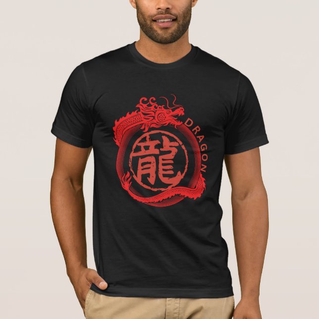 Dragon T-Shirt (Vorderseite)