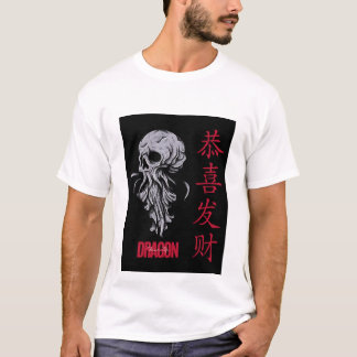 Dragon T - Shirt Design