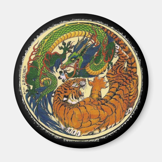 DRAGON TIGER MAGNET (Vorne)