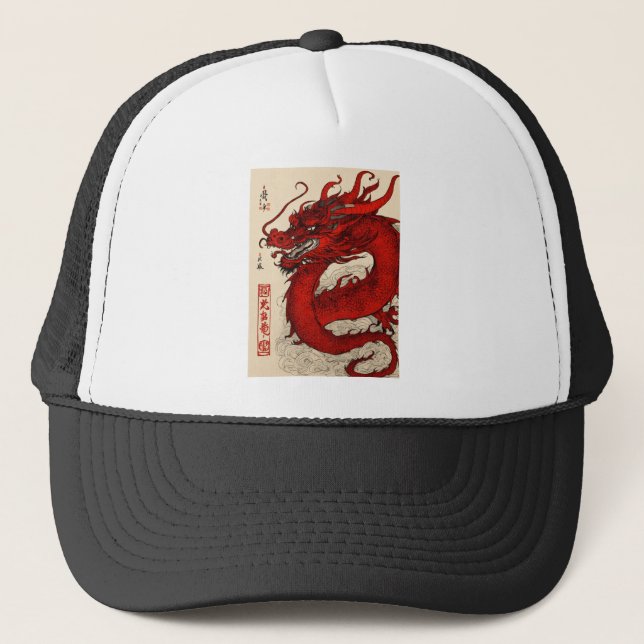 Dragon Trucker Cap/Hat Truckerkappe (Vorderseite)