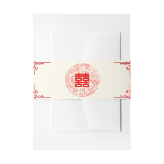 Dragon und Phoenix Rote chinesische Hochzeit Einla Einladungsbanderole (Vorderseite Beispiel)
