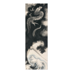 Dragon von Katsushika Hokusai Fotodruck