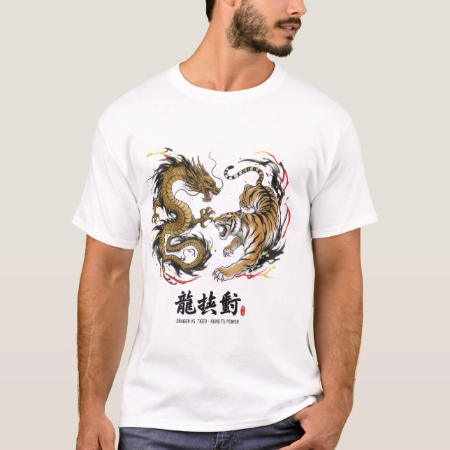 Dragon vs. Tiger – Kung Fu Power Clash T-Shirt (Vorderseite)