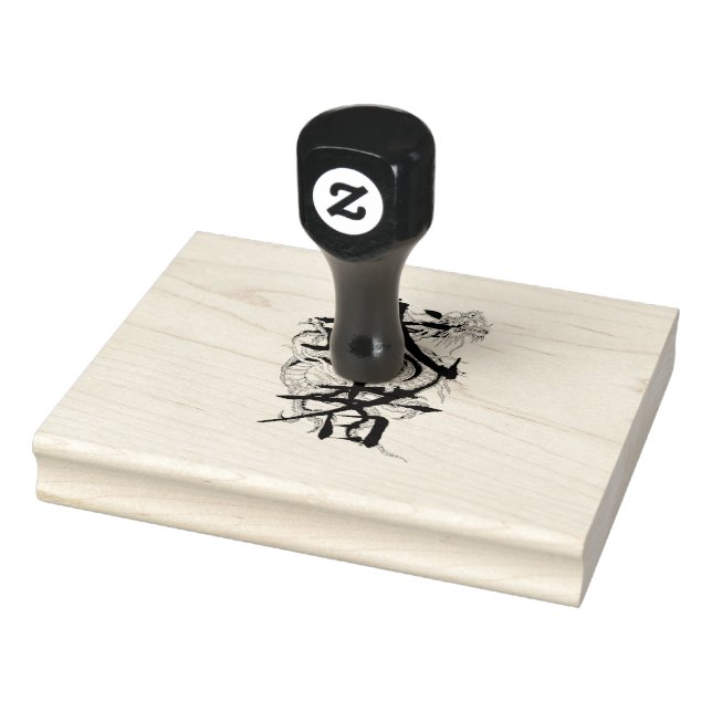 Dragon Warrior Gummistempel (Stempel)